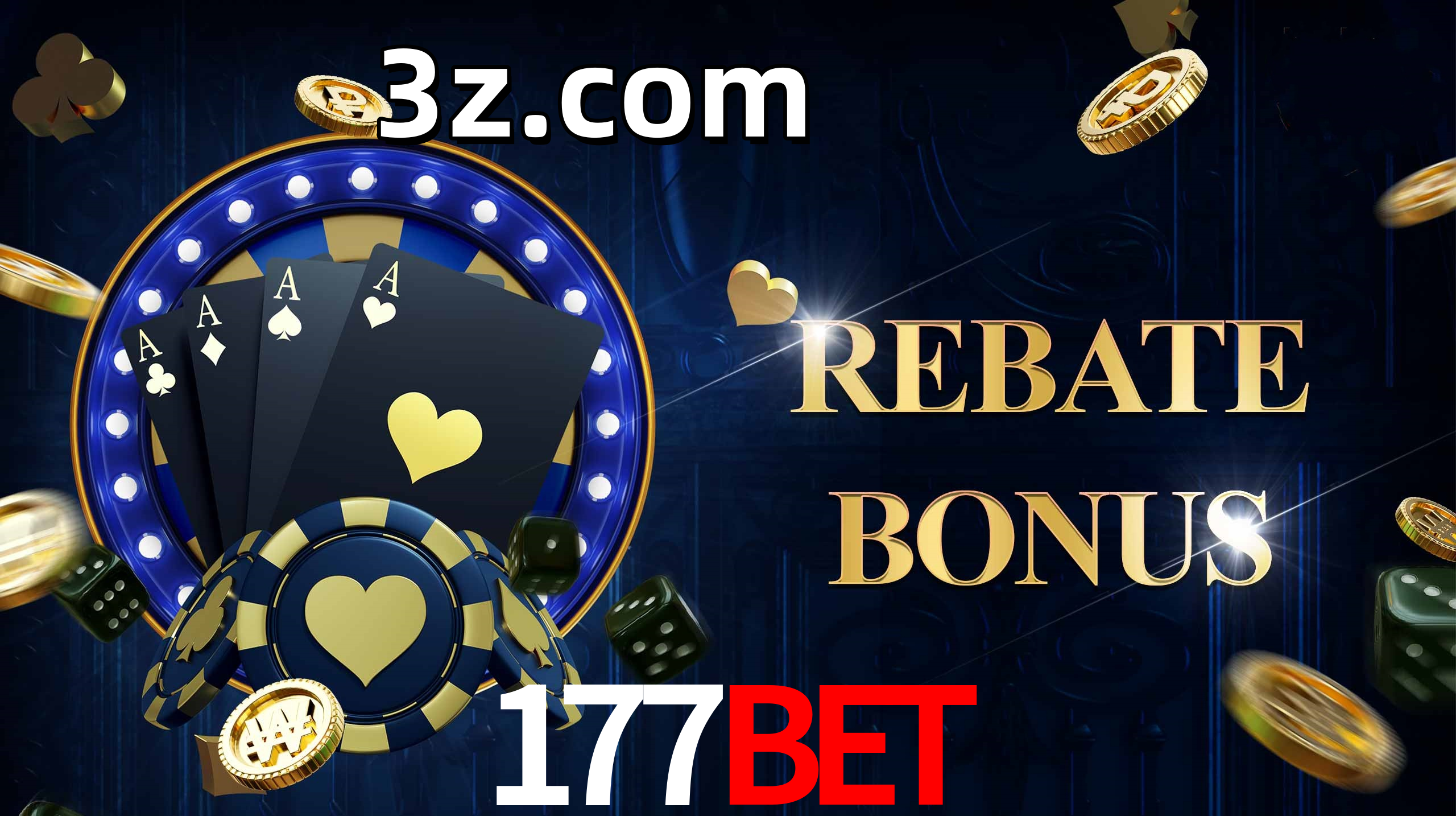 Bônus de Boas-vindas 177BET